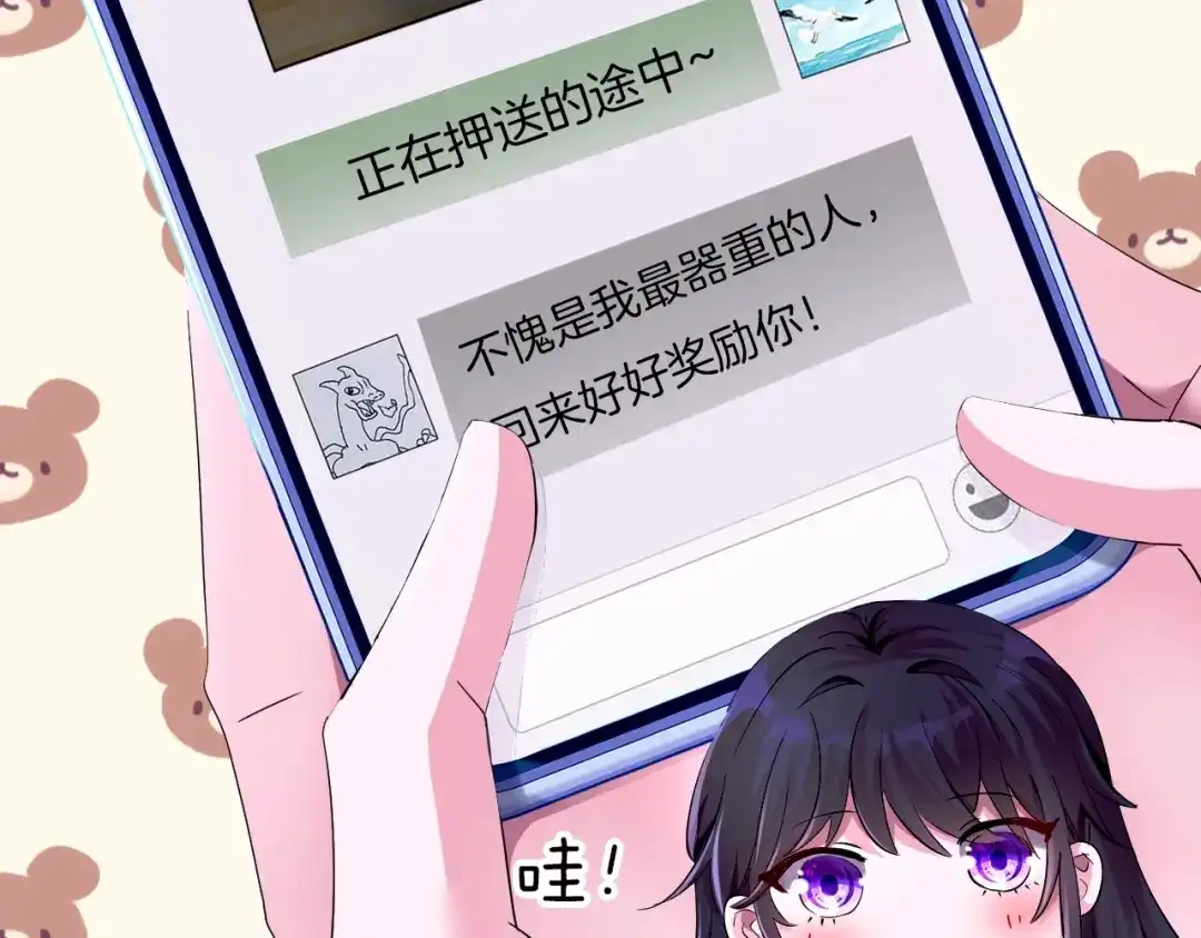第409页