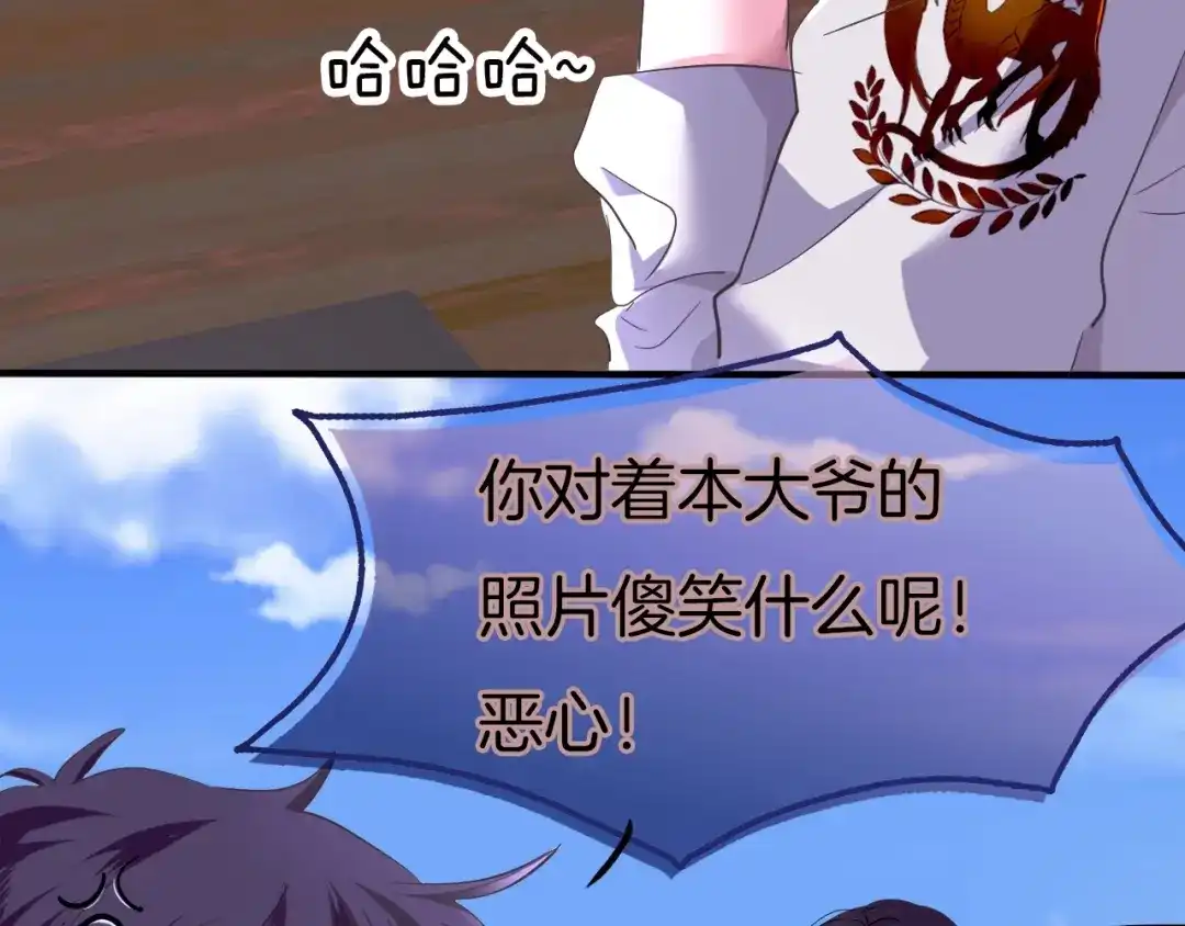 第415页