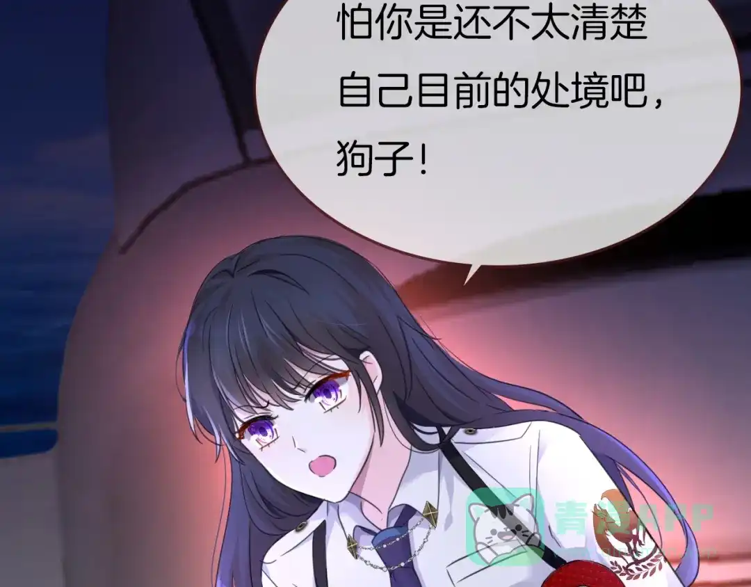 第431页