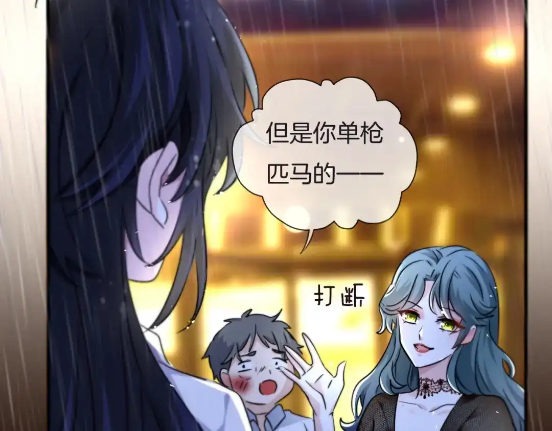 第173页