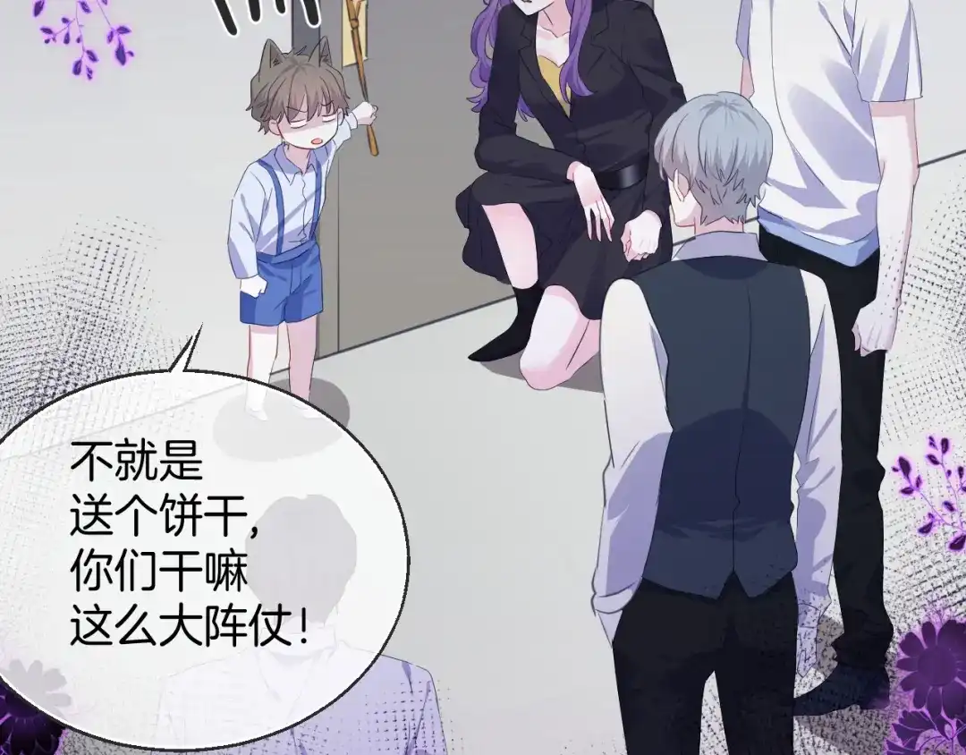 第89页