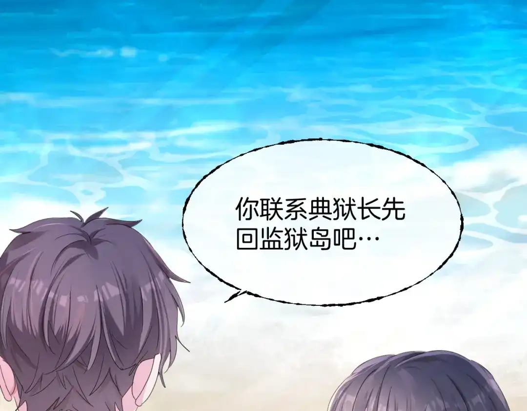 第185页