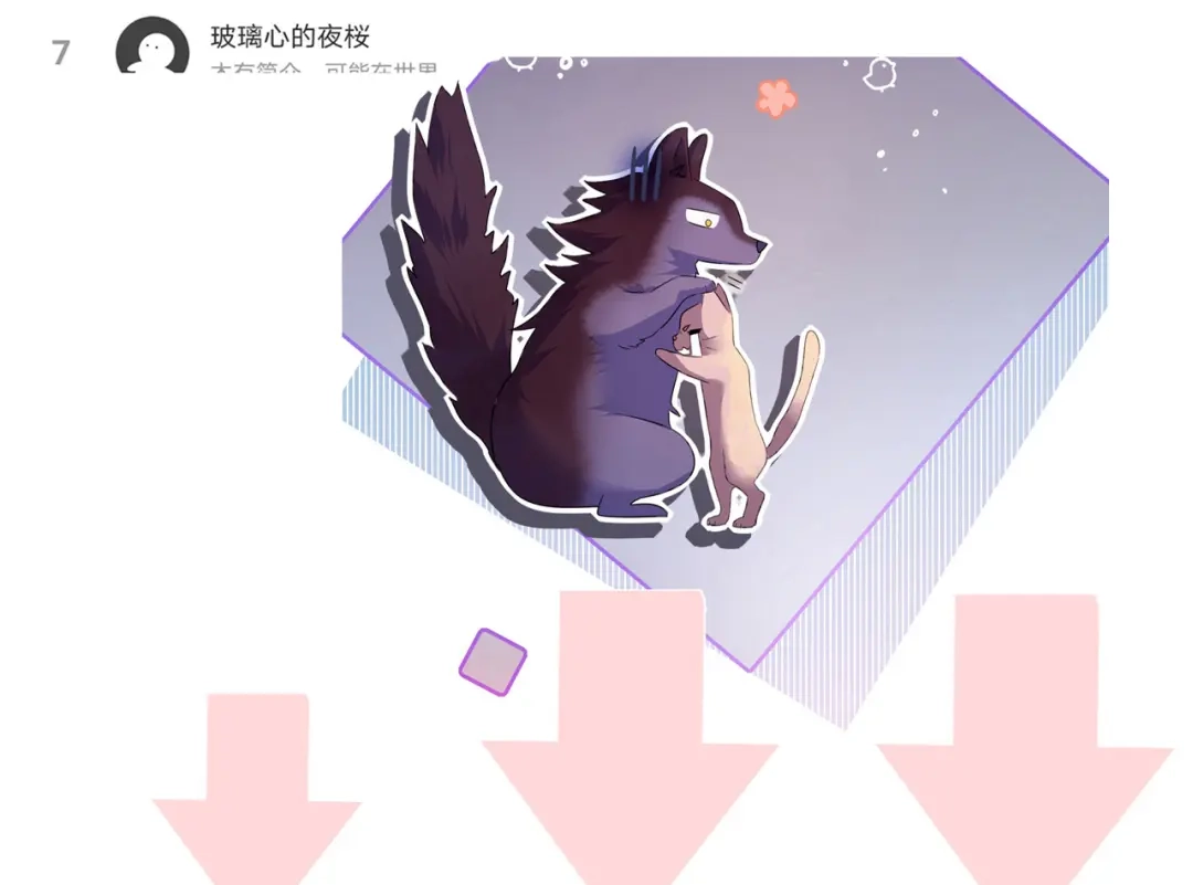 第199页