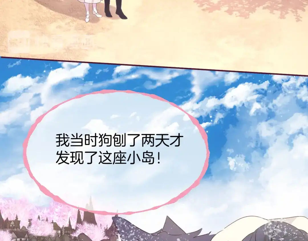 第199页