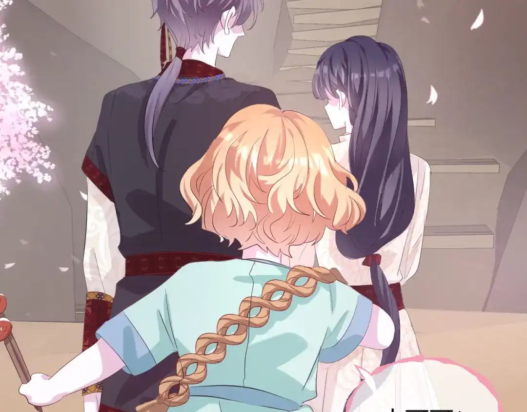 第205页
