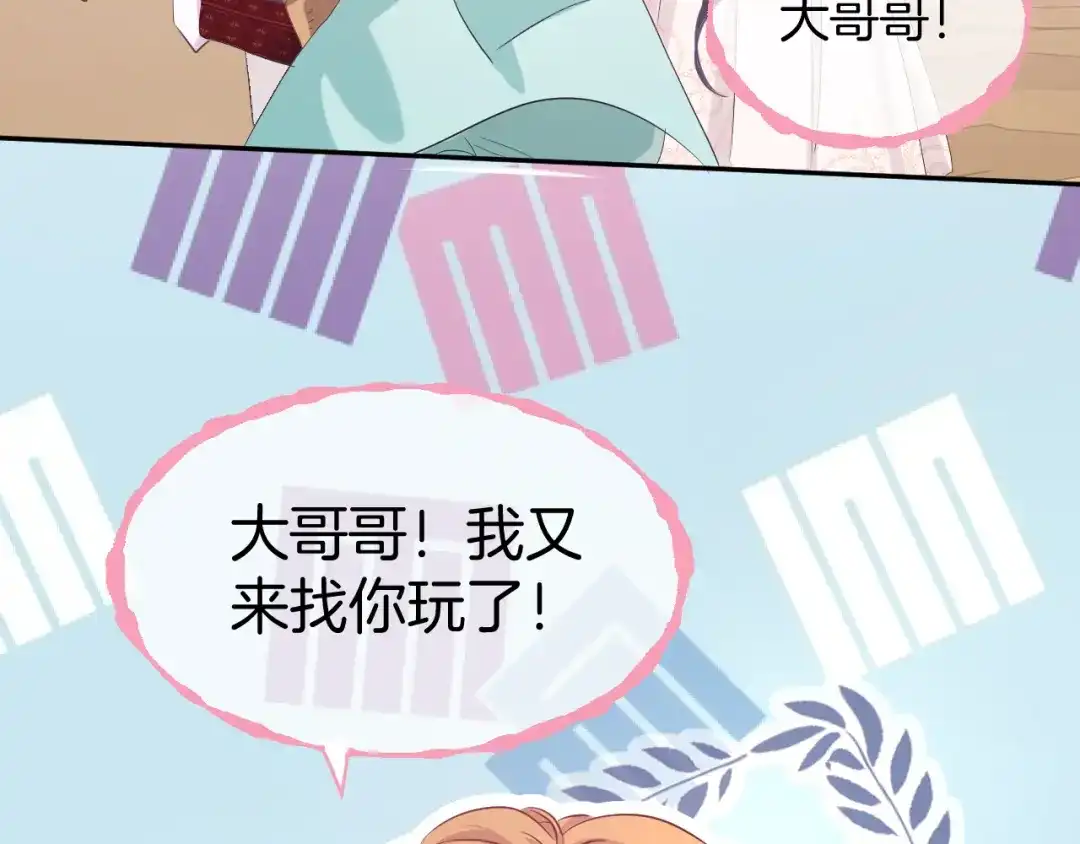 第207页