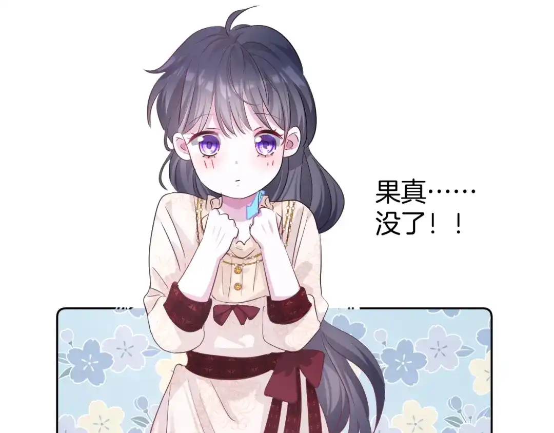 第219页