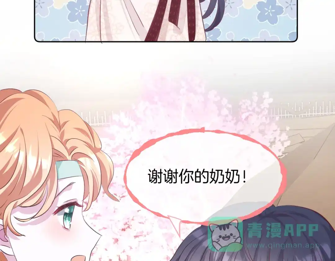 第221页