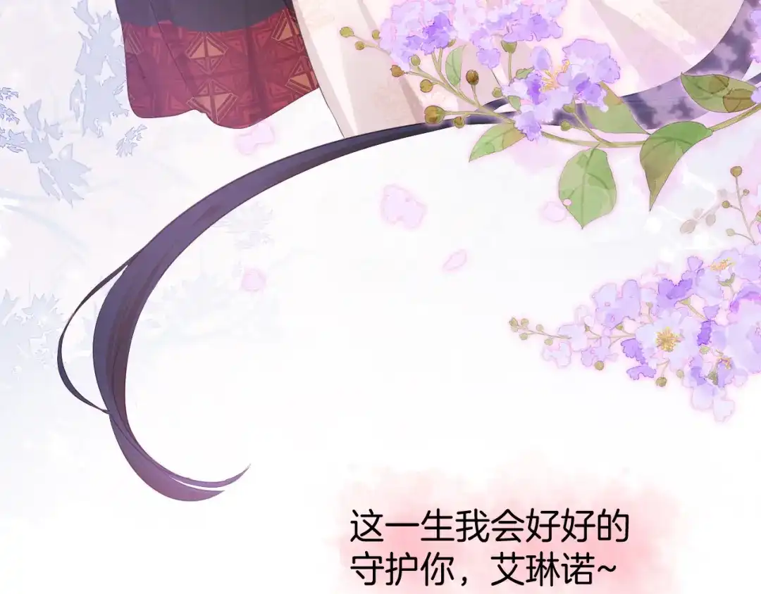 第245页