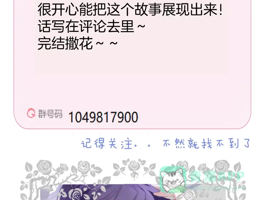 第251页