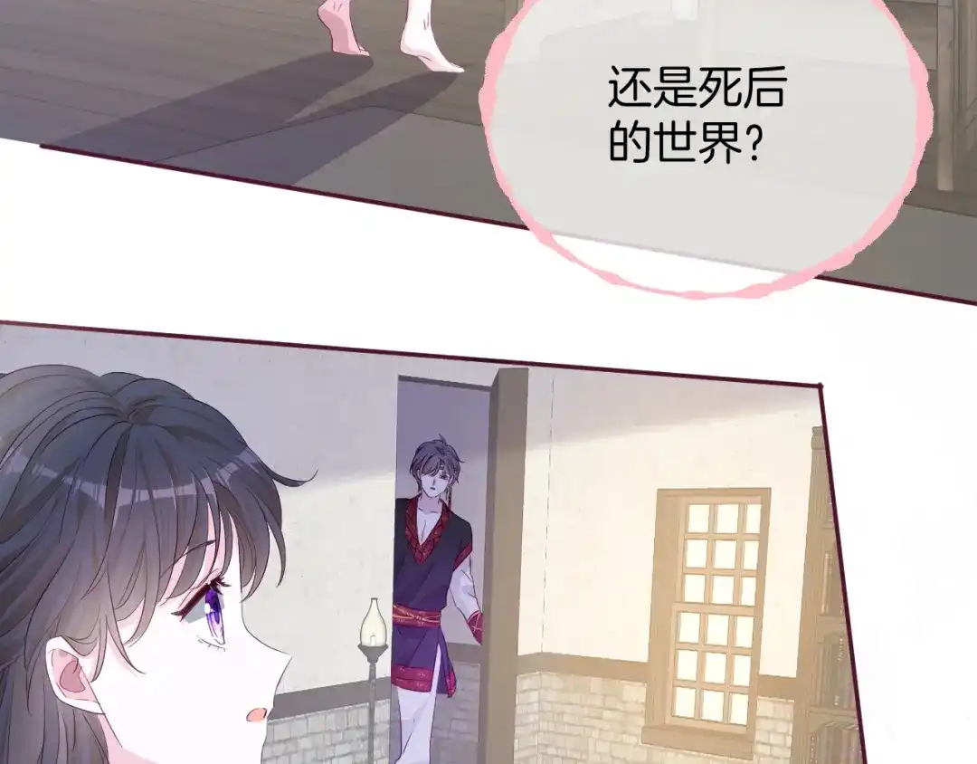 第163页