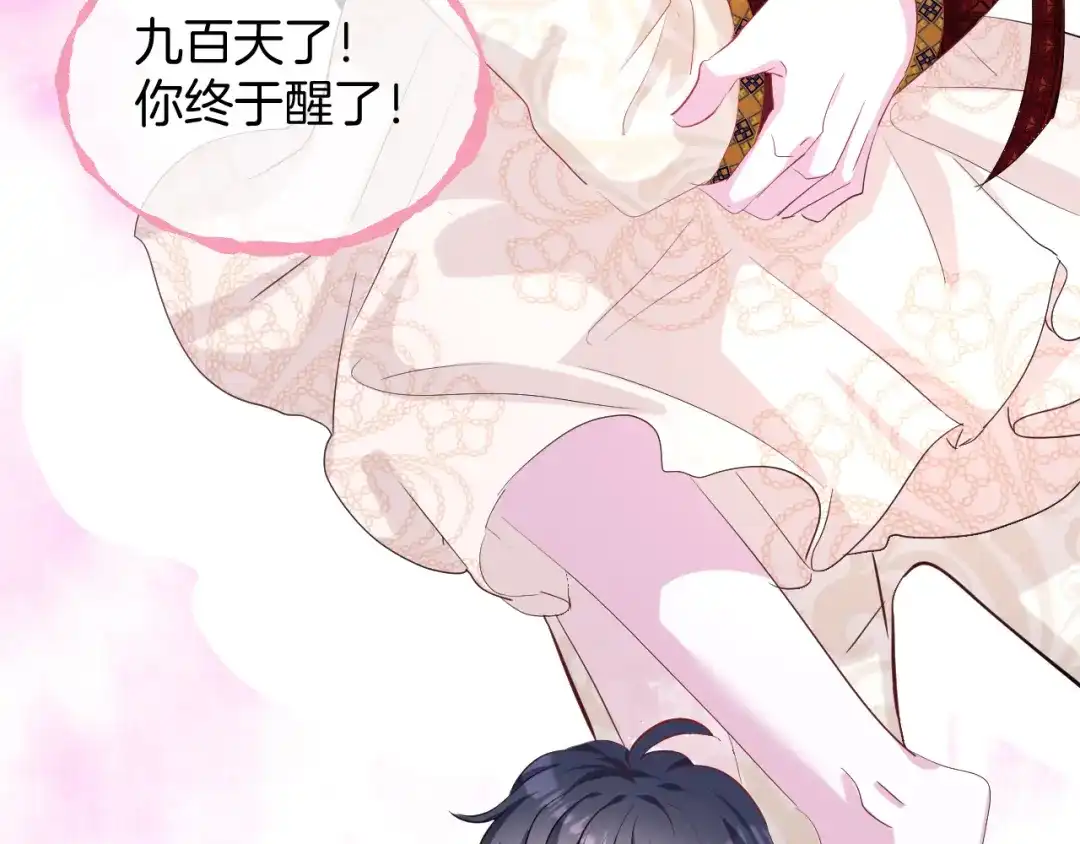 第183页