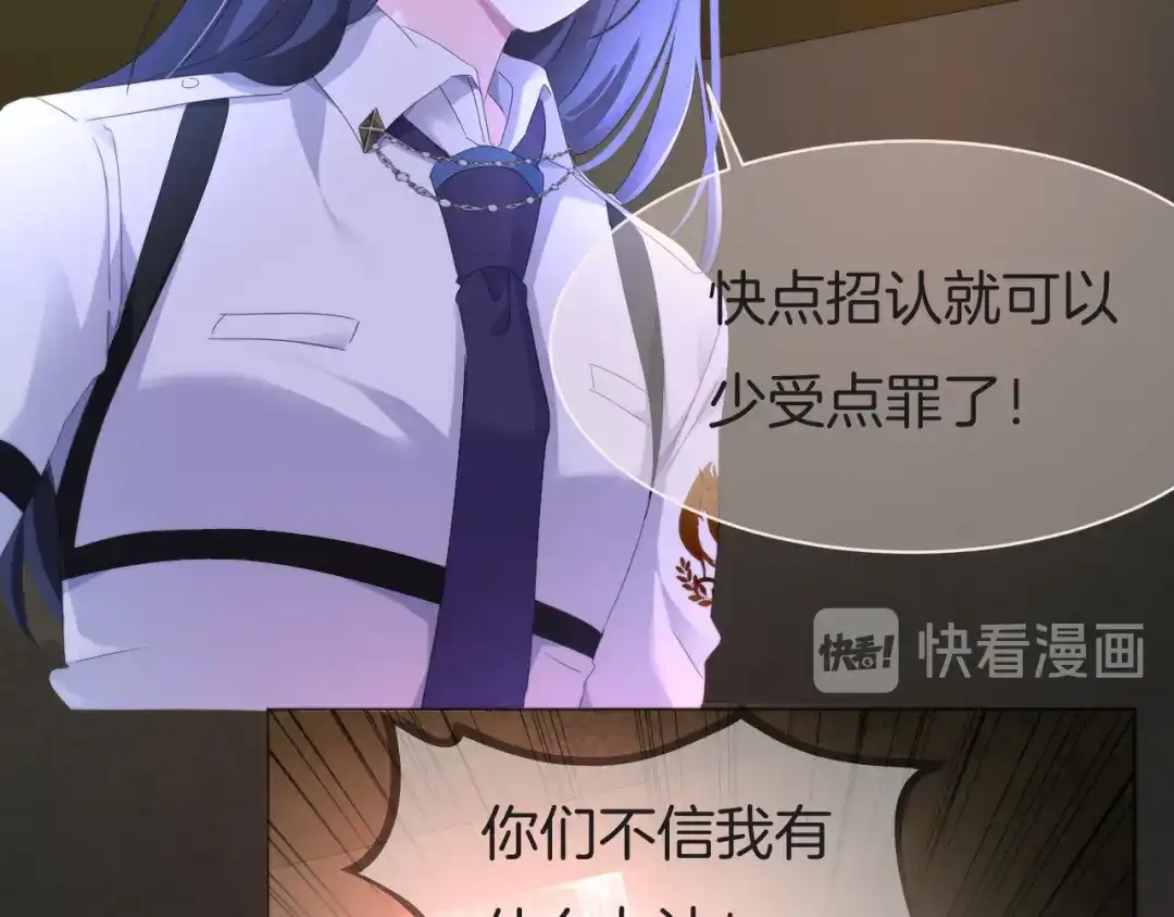 第205页