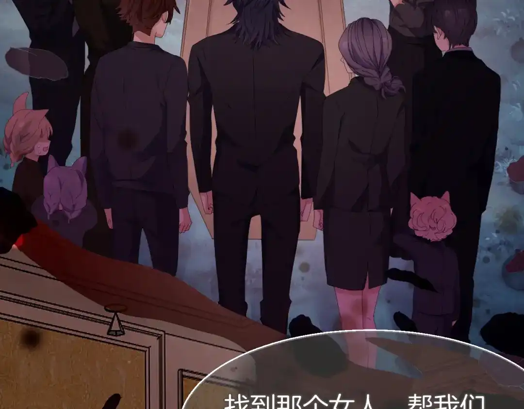 第215页