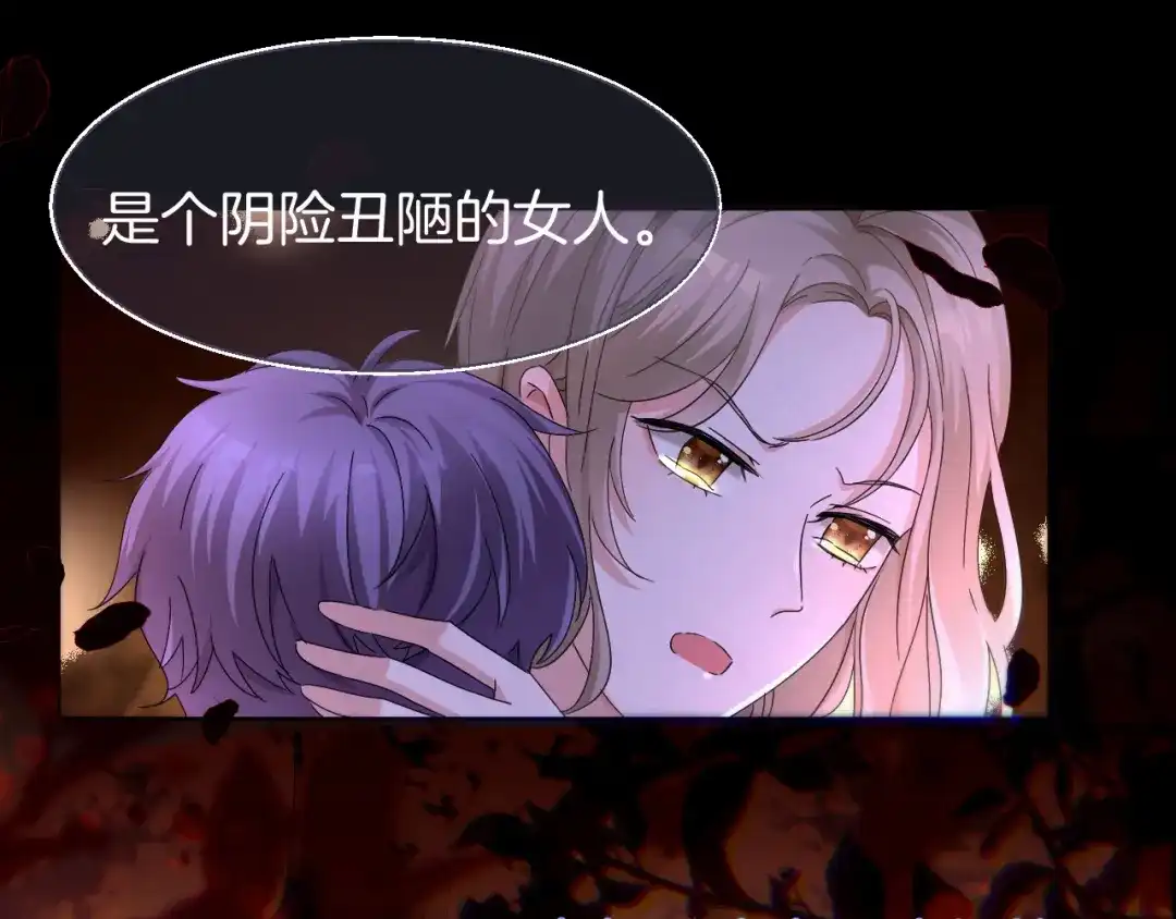 第227页