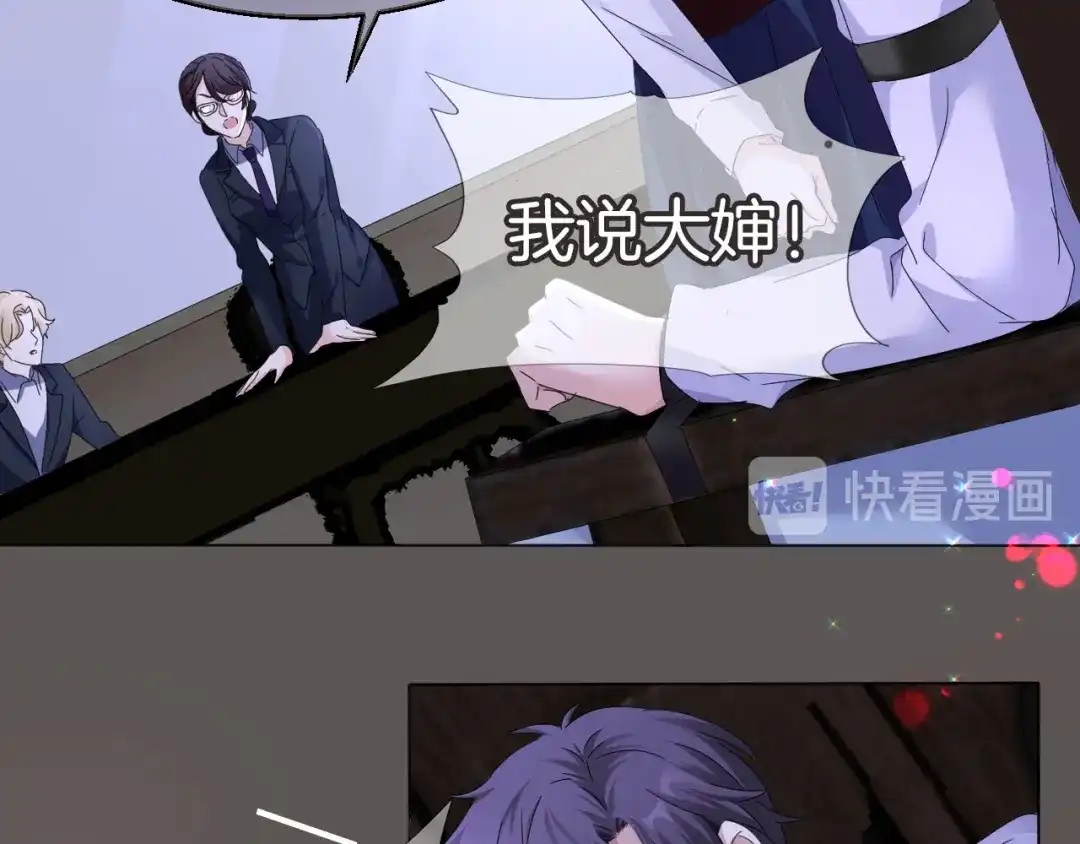 第243页