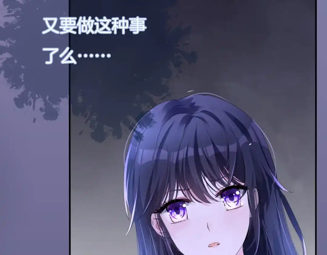 第255页
