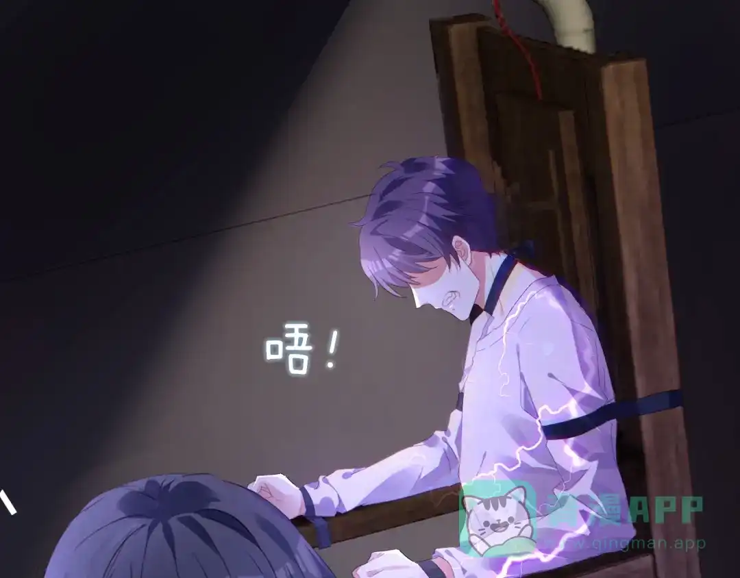 第271页