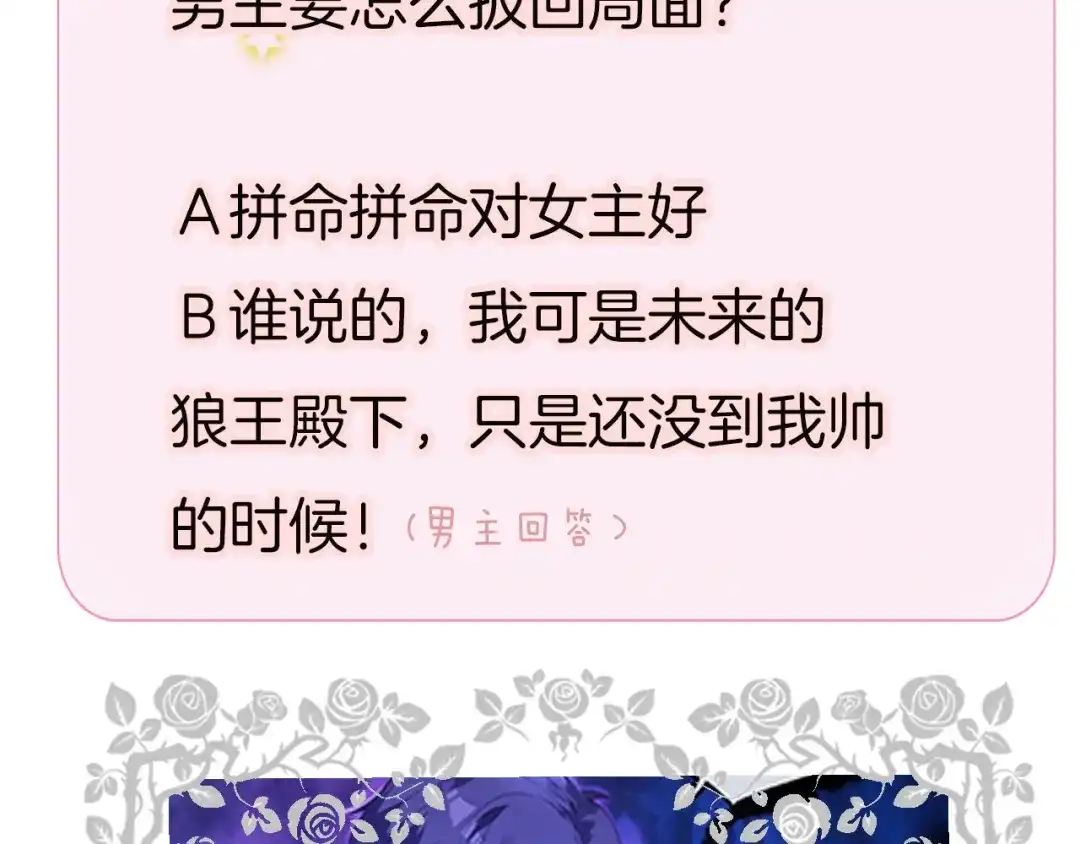 第293页