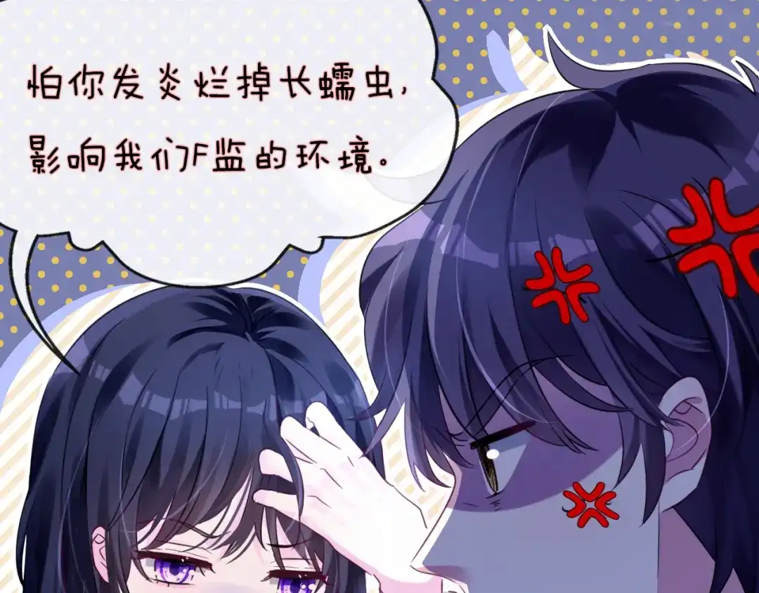 第215页