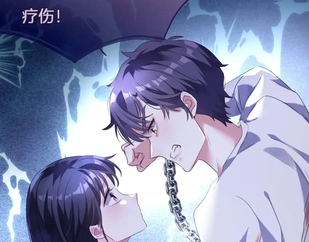 第229页