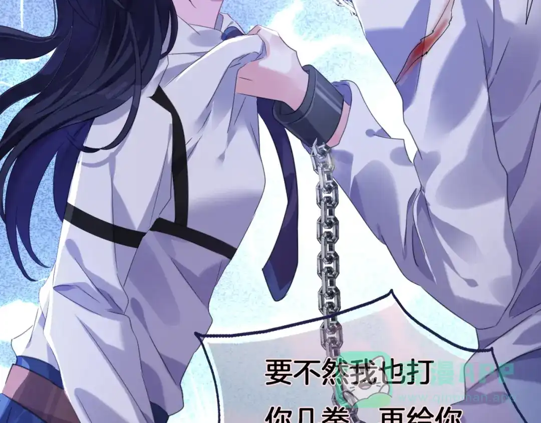 第231页