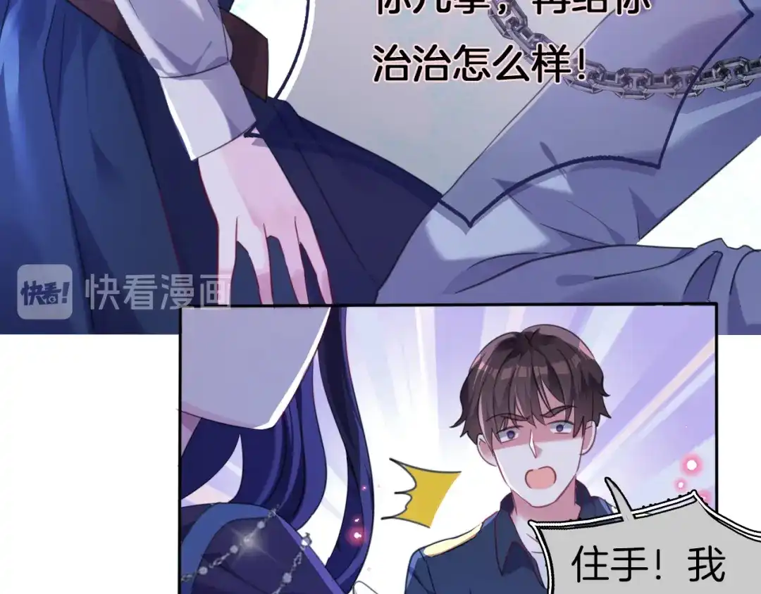 第233页