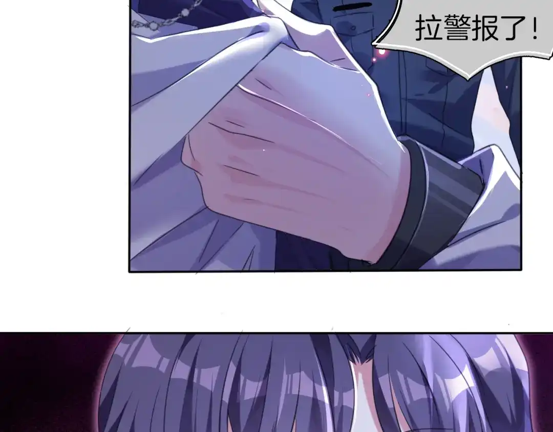 第235页