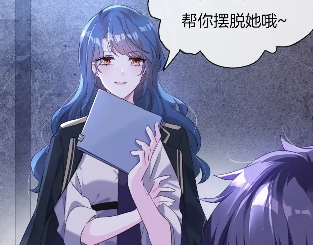 第247页
