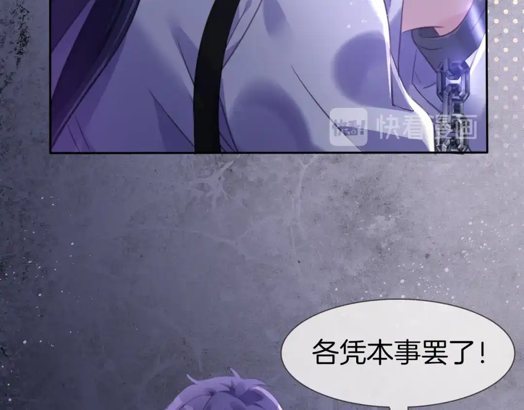 第257页