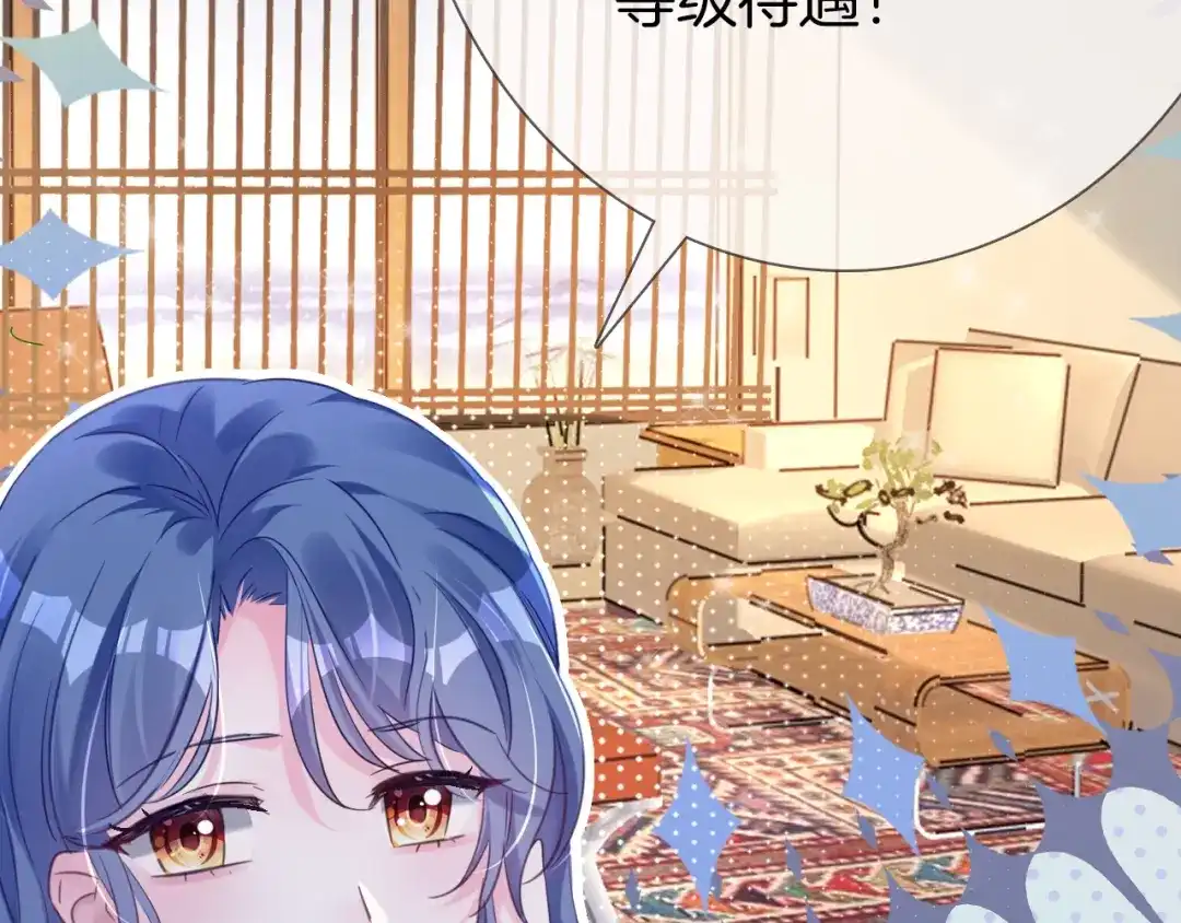第265页