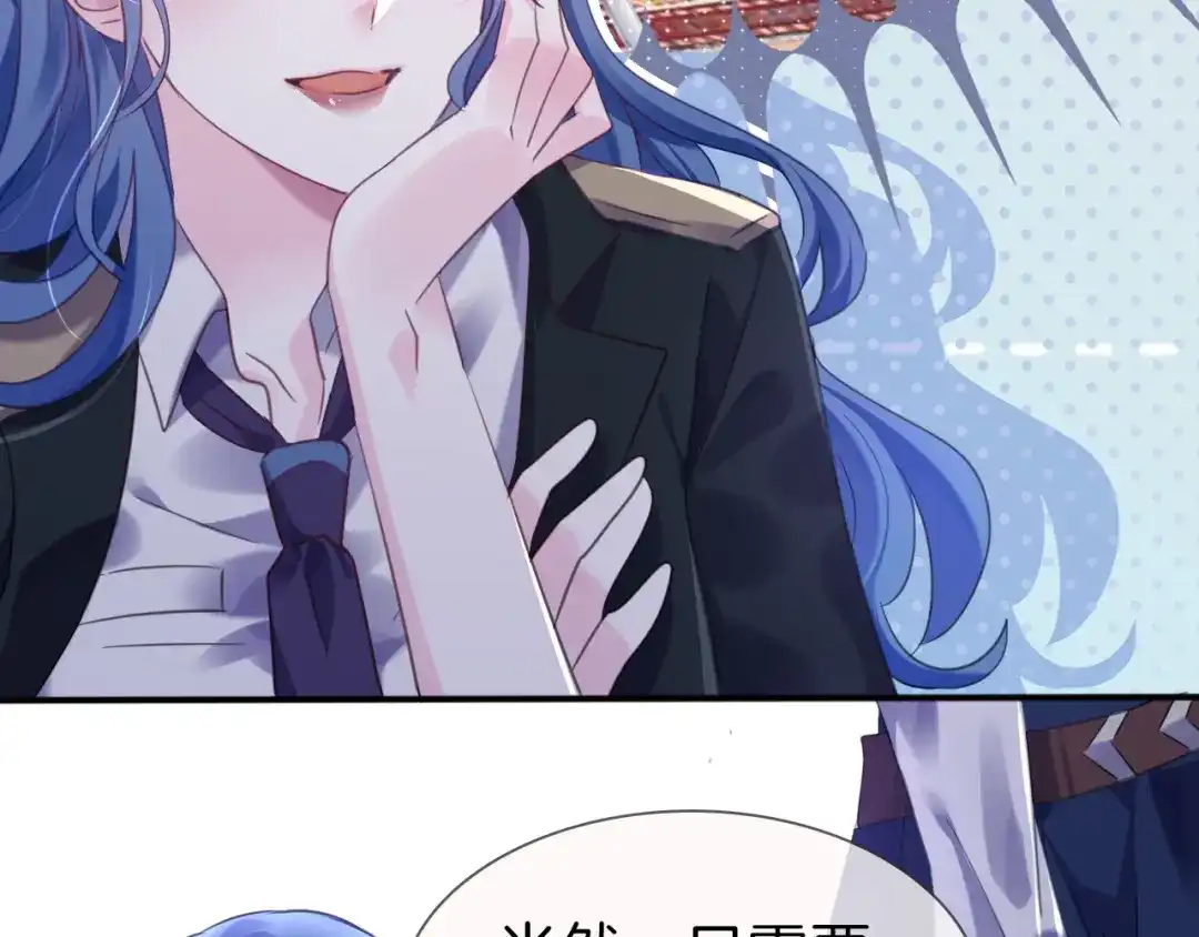 第267页