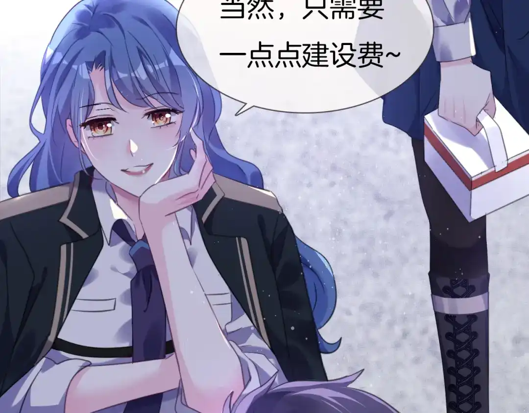 第269页