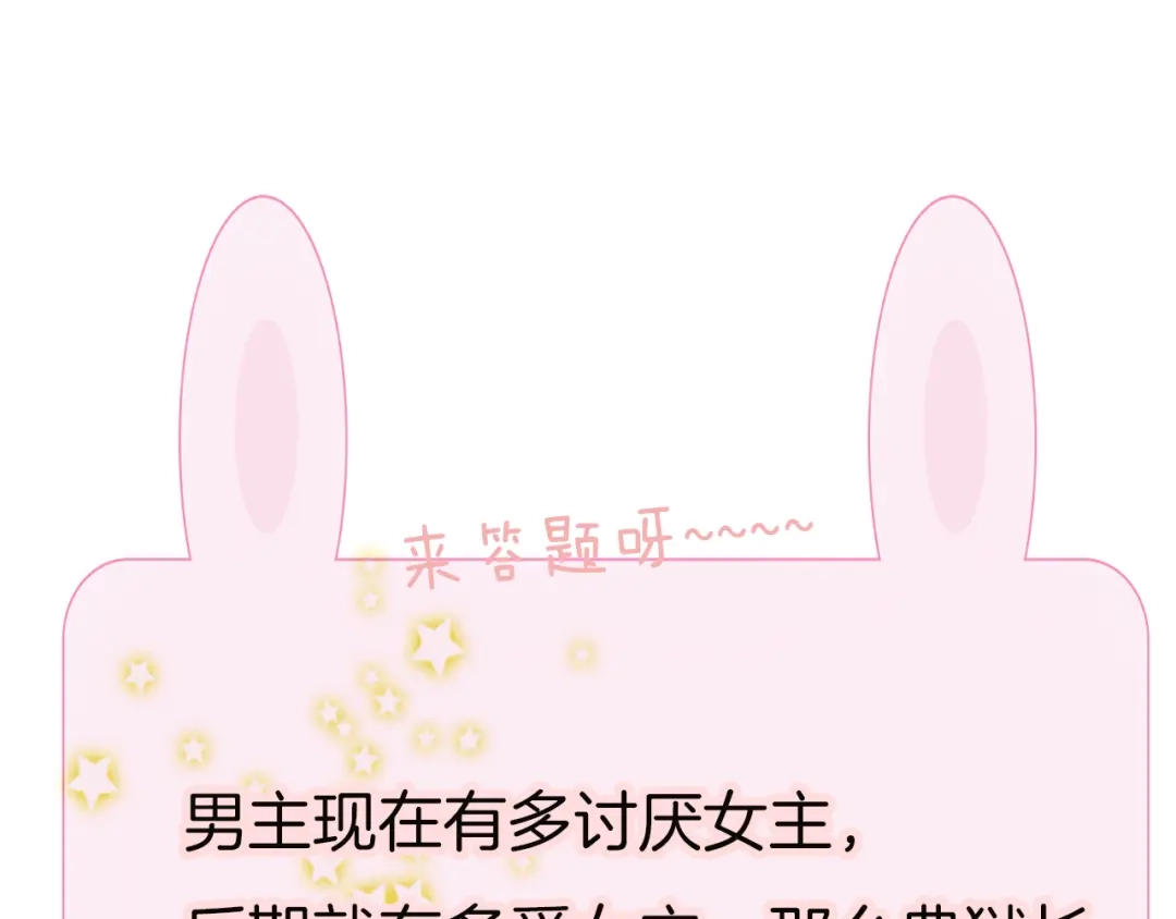 第287页