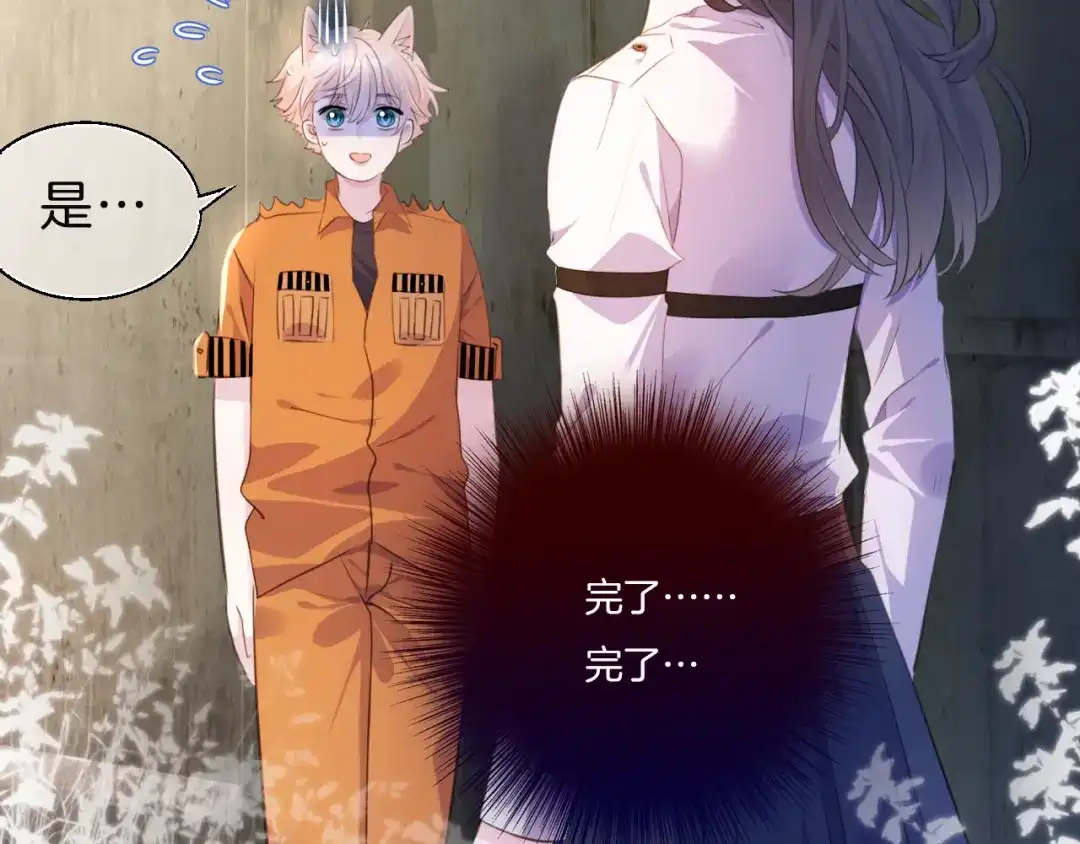 第199页
