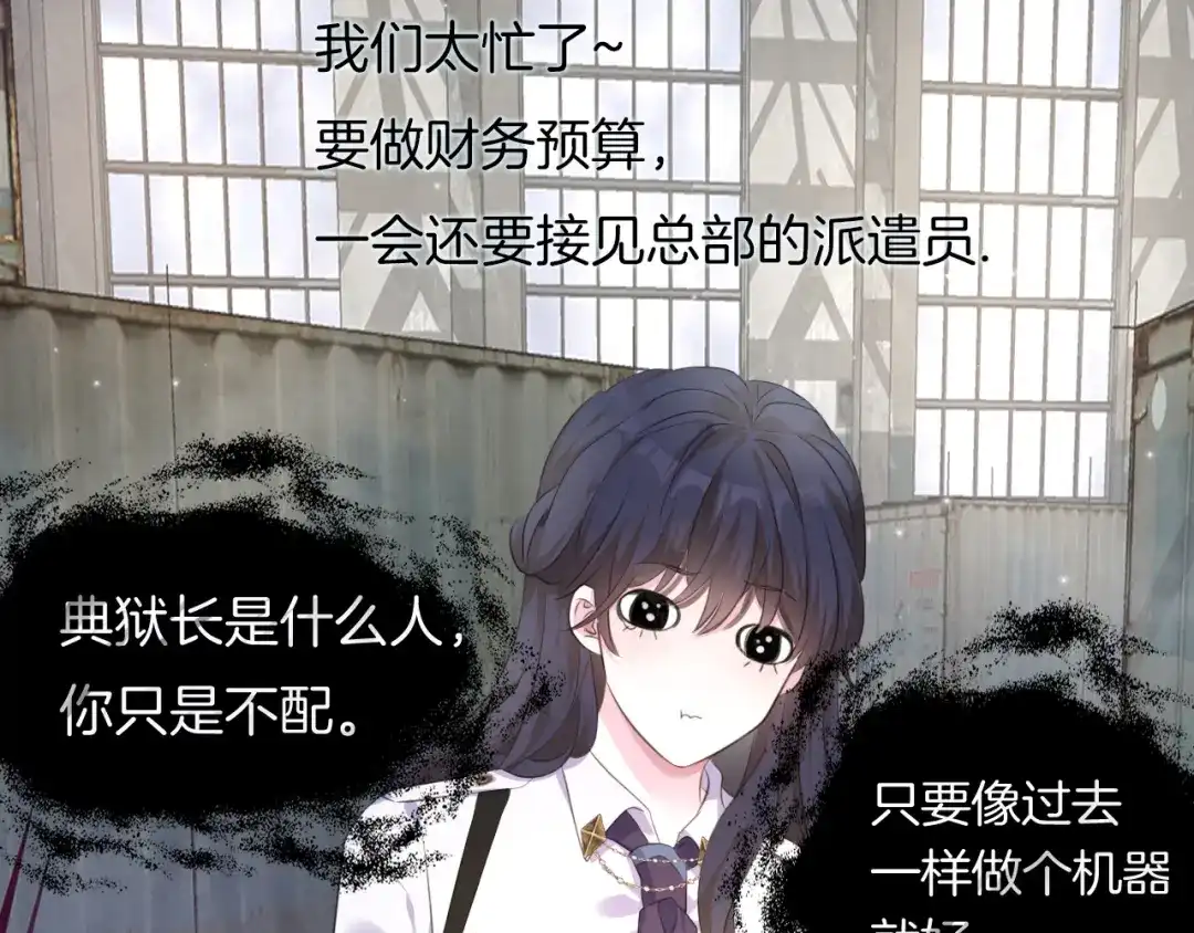 第213页