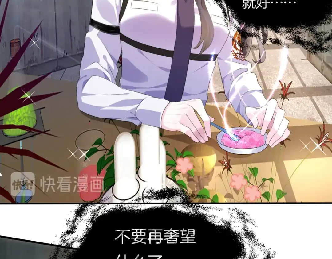 第215页