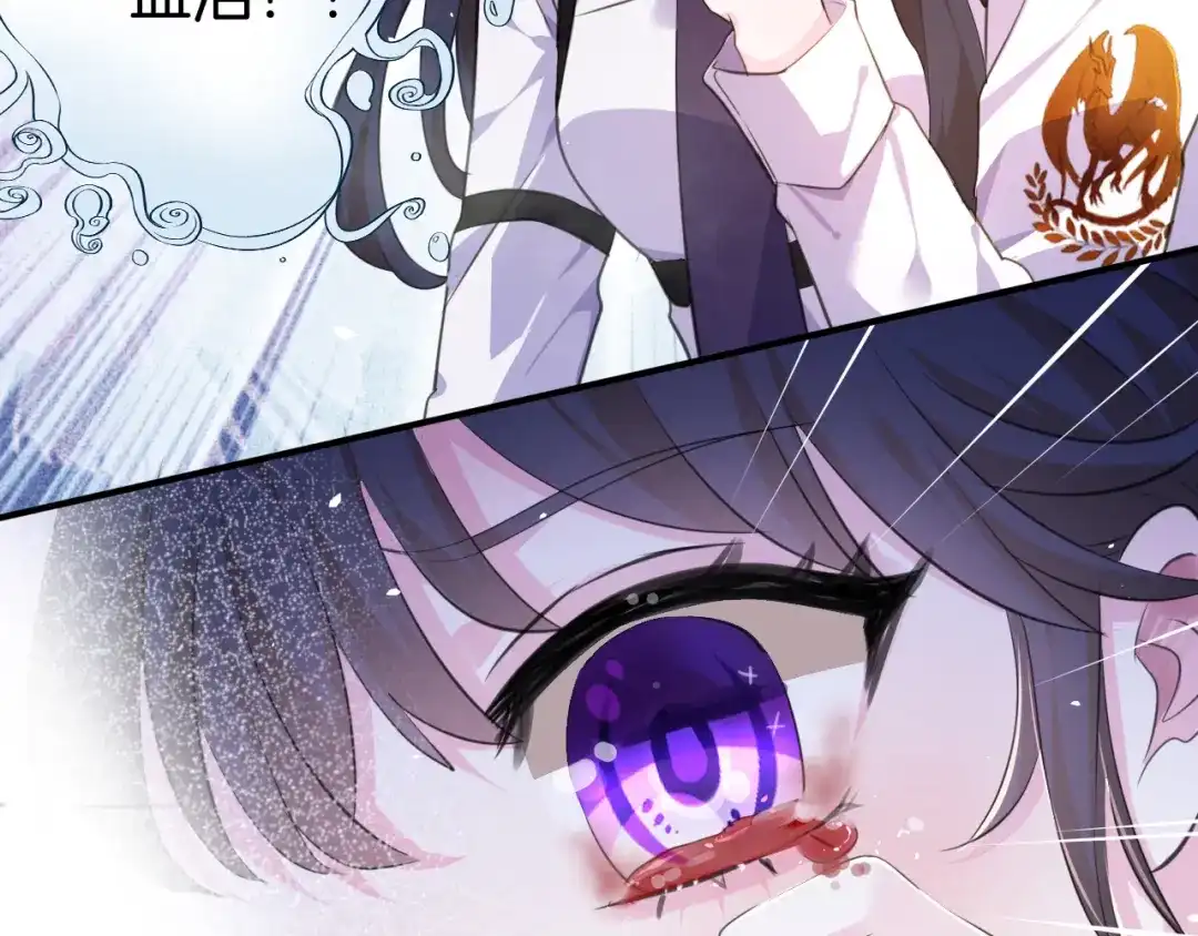 第225页