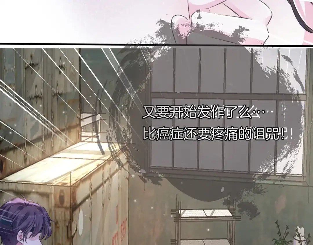 第227页