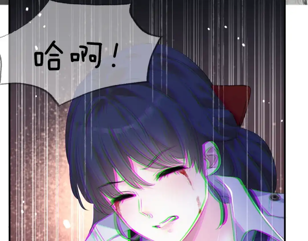 第233页