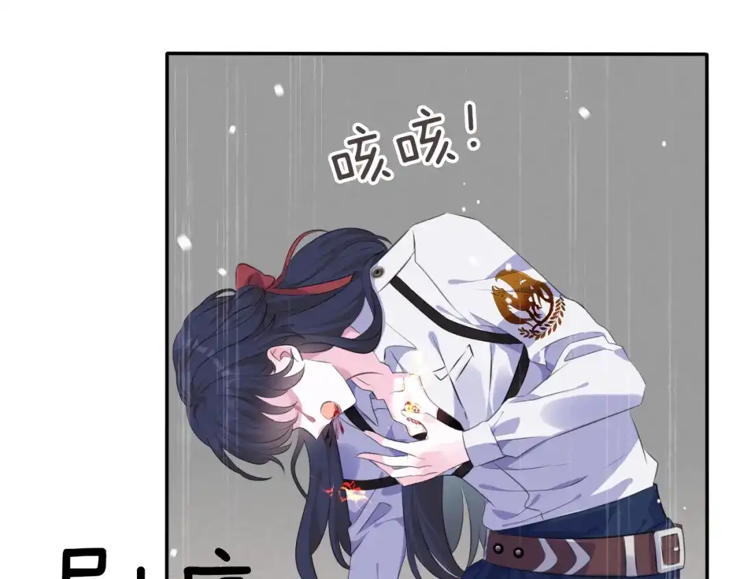 第243页
