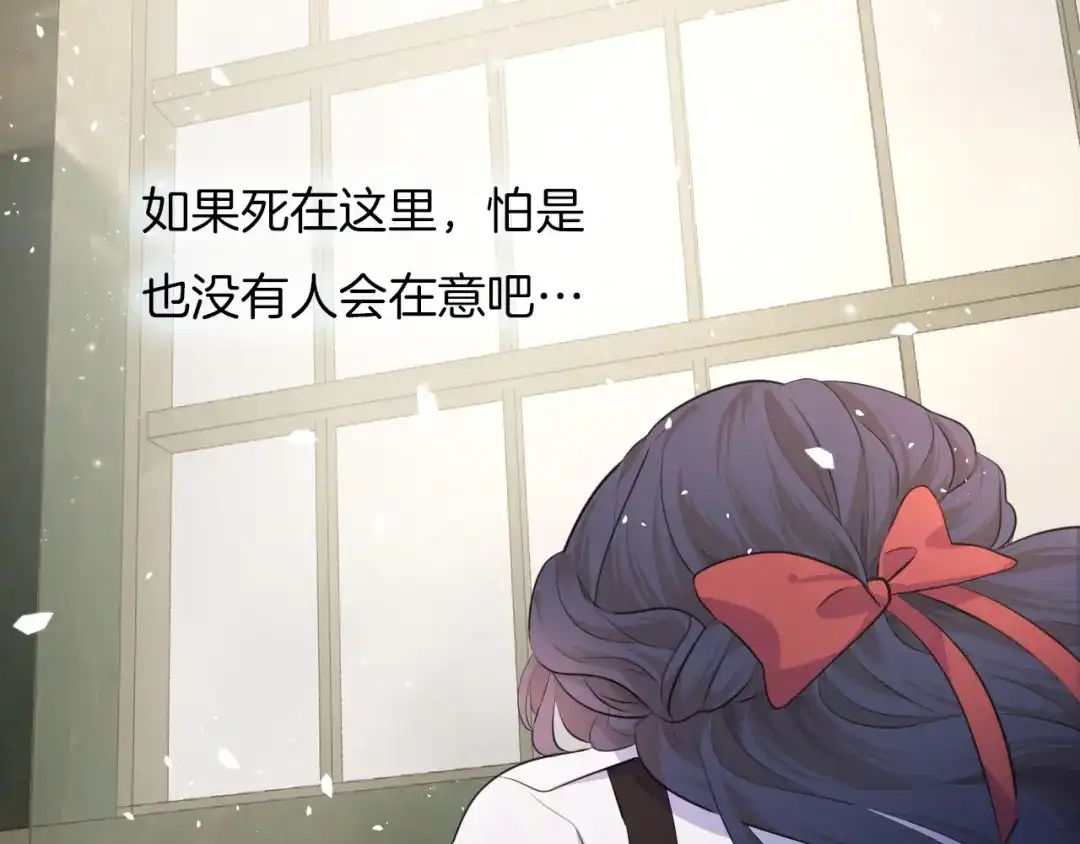 第259页