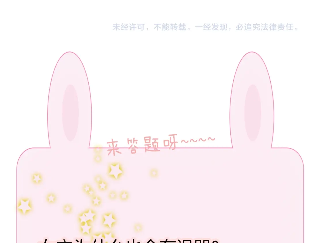 第273页