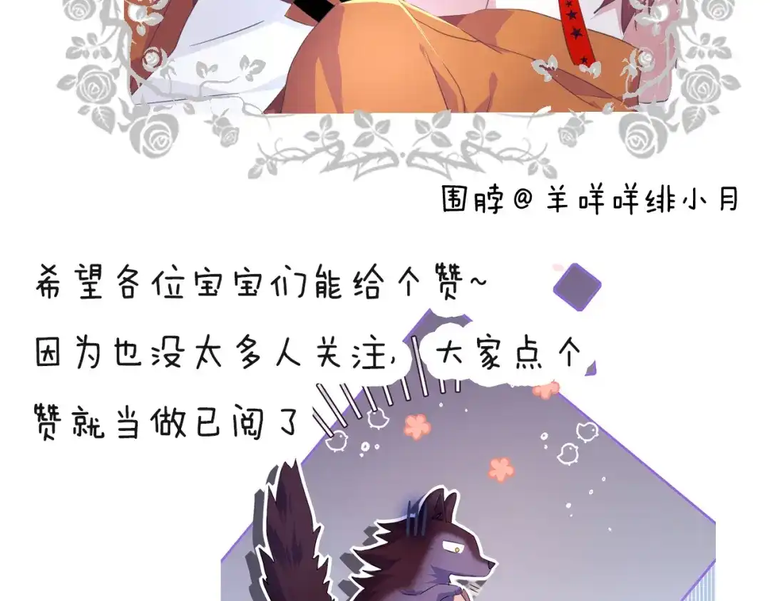 第279页