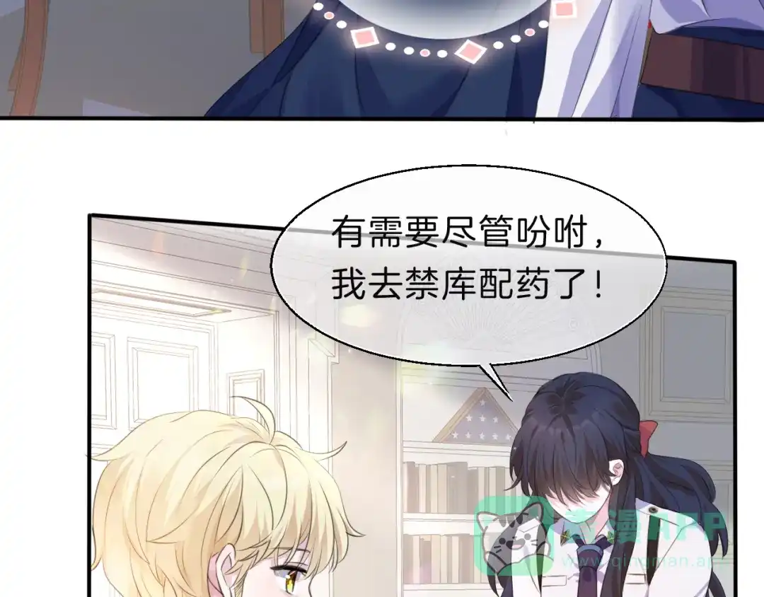 第181页