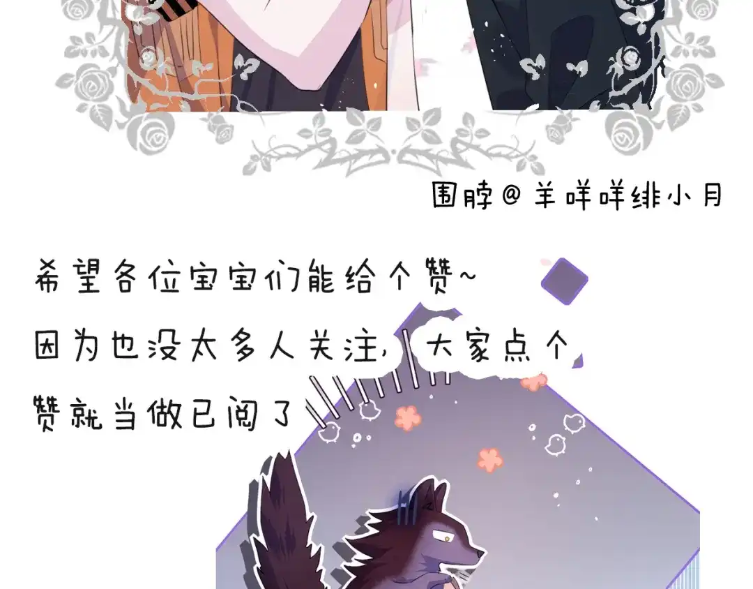 第199页