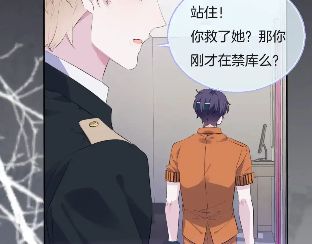 第115页
