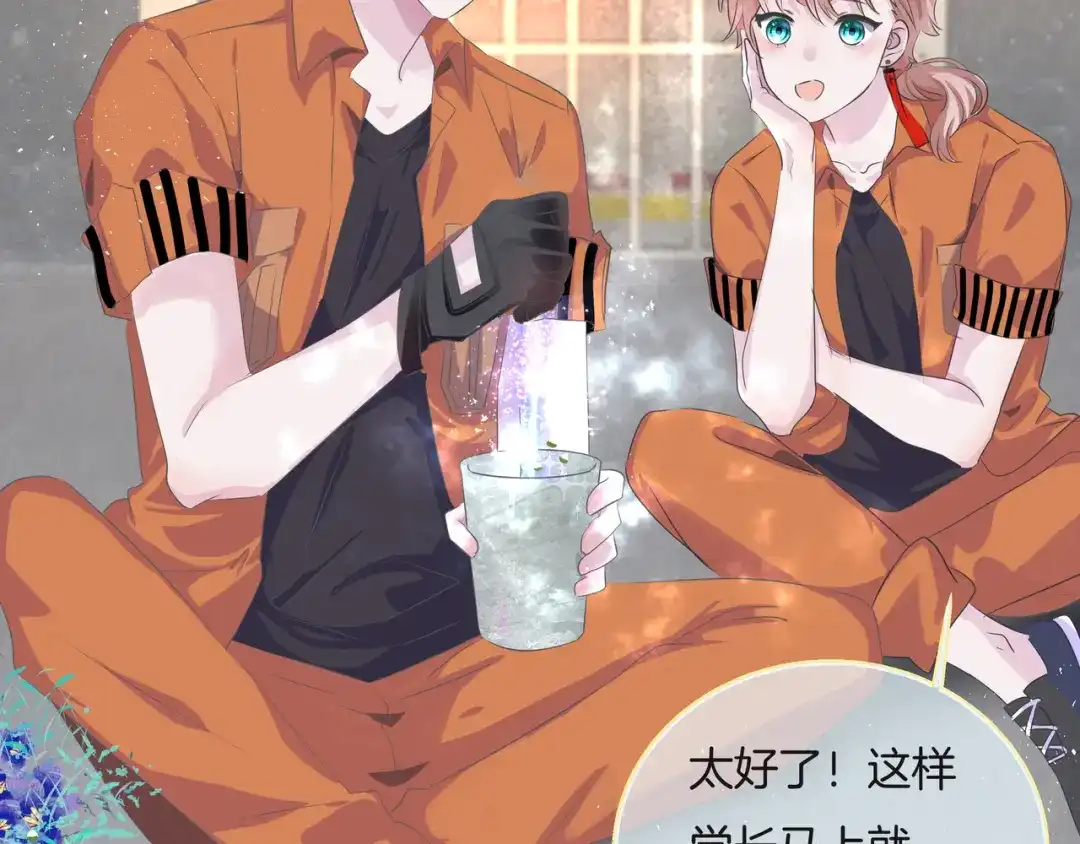 第143页