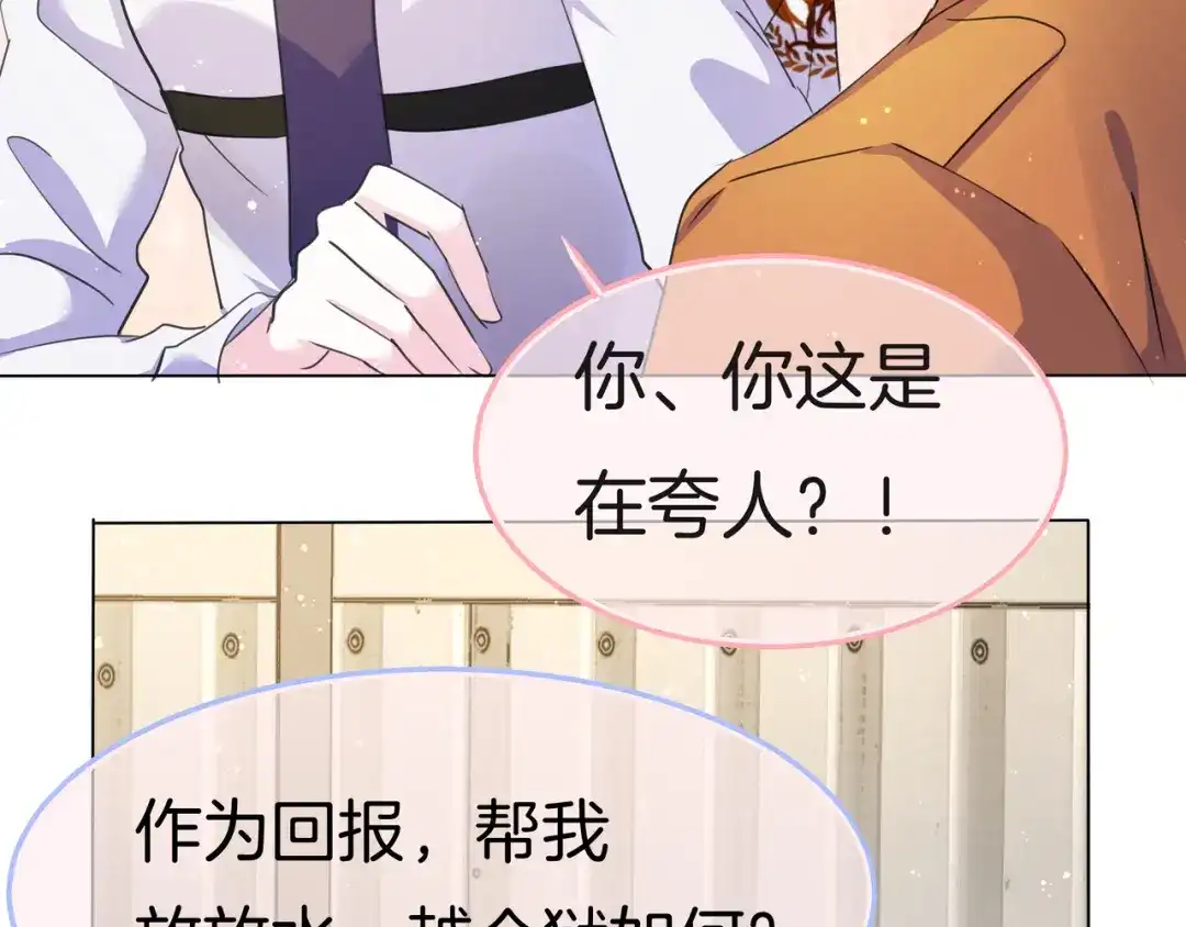 第185页