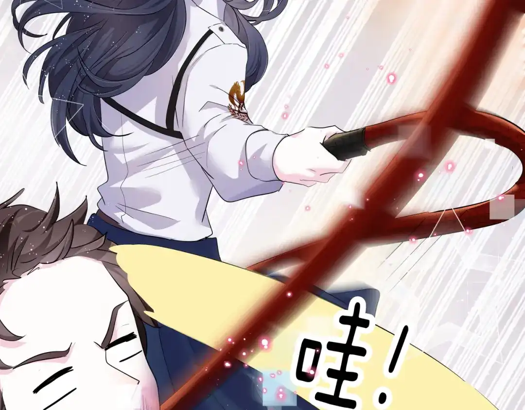 第123页